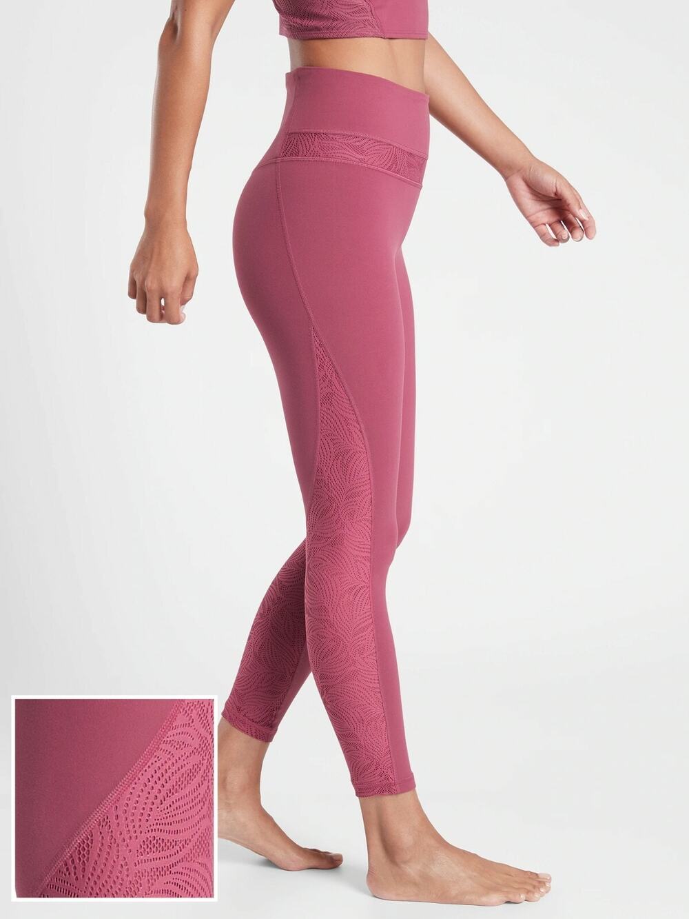NWOT Athleta Luxe Lace 7/8 Tight, Victorian Berry SIZE XS #631865 Z0728H
